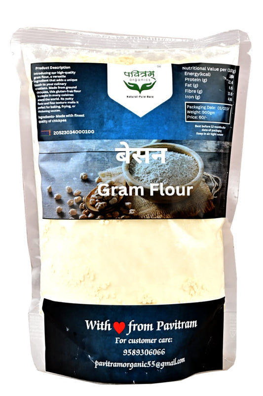 Gram Flour/ Besan